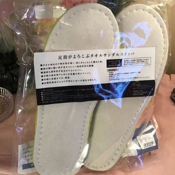 New, unused Uchino Brand Padded Terry Cloth Japanese Slippers Size L - Picture 4 of 5